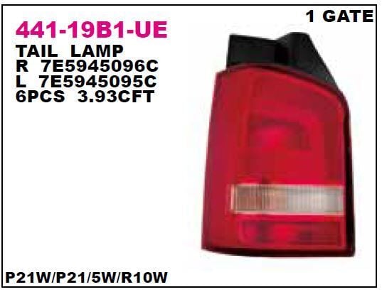 Volkswagen Transporter T6 Caravella Sol Stop Depo Marka