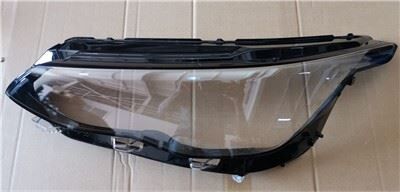 Volkswagen Golf 8 Sol Led Far Camı