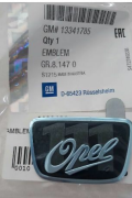 Opel Corsa D 111 Yıl Arma Orijinal