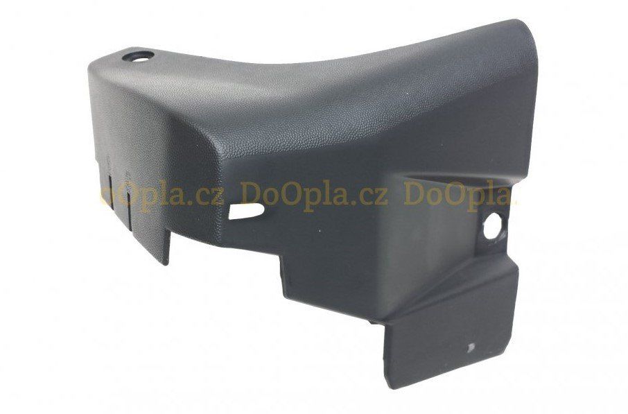 Opel Astra G Sol Marşpiyel Dip Kapağı GM 5164725-90547331