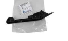 Opel Astra G Ön Sağ Tampon Ayağı Gm Orjinal 1406522